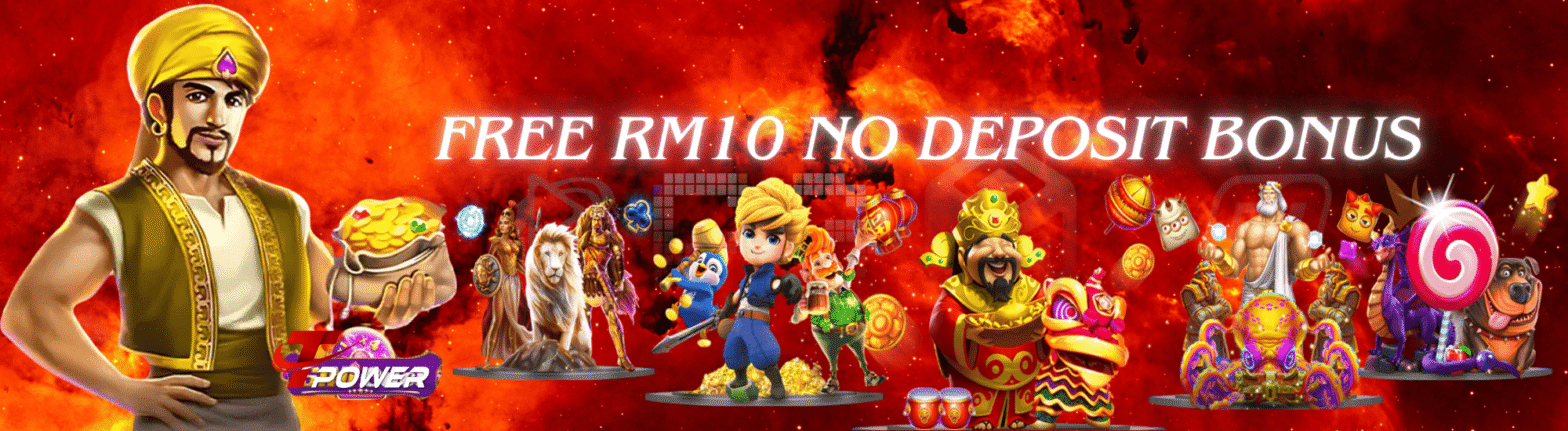 Free Credit No Deposit For New Member