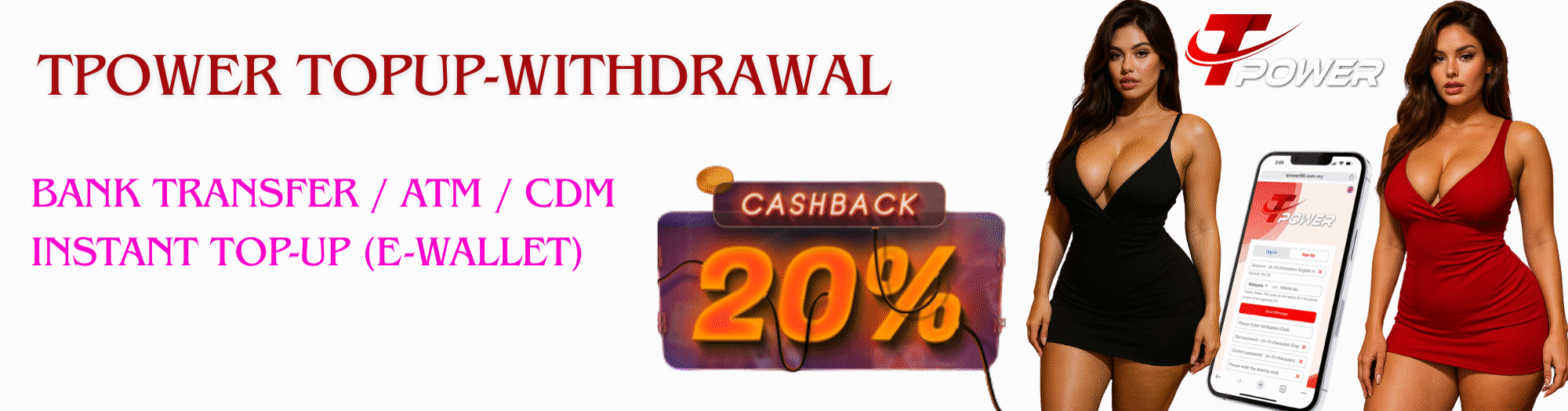 WinBox Banner